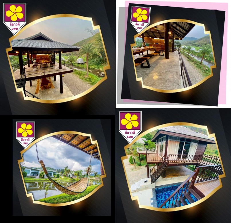 กระเบื้องล้านนาลีลาวดี มุงหลังคาโรงแรมเชียงราย